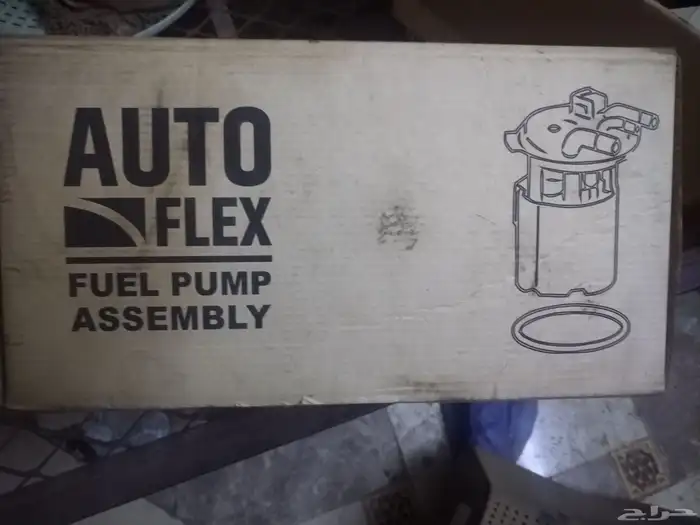 قطع كرايسلر وفورد 3