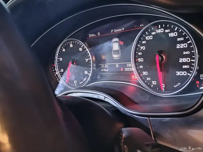 اودي 2015 مستعمل 16