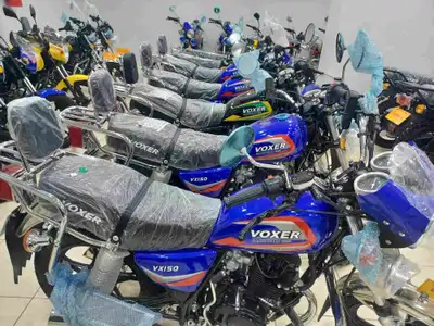 شركه فوكسر العالميه index