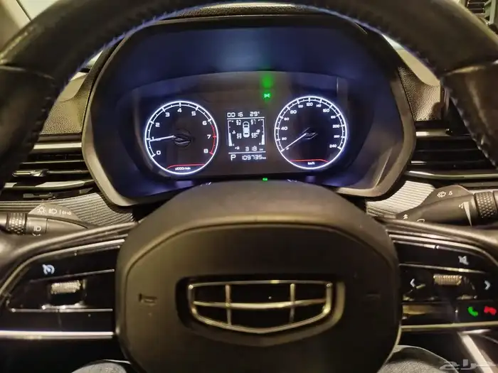 Geely Emgrand 2013 Perfect Condition 7