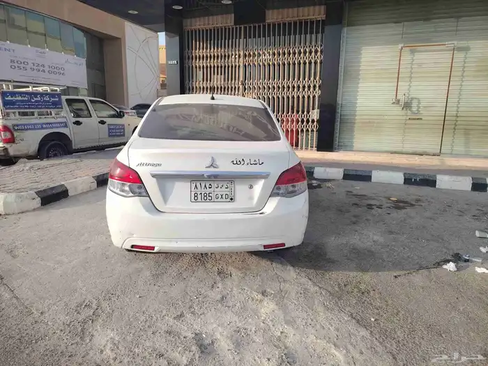 ميتسوبيشي 7