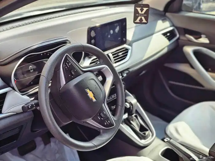 شفرليت. جروف 2025 .ص فل 4