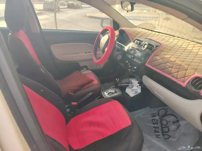 ميتسوبيشي 1