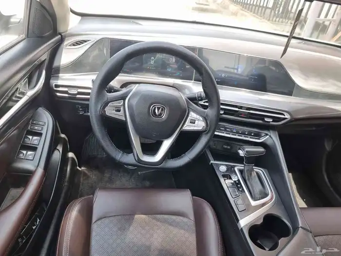 شنجان ايدو 2023 4