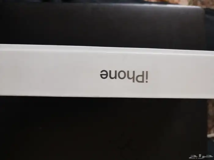 ايفون 14 برو 7