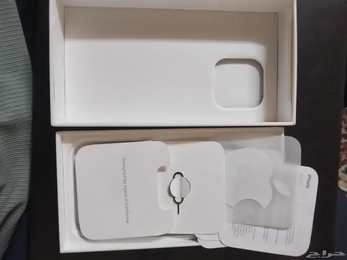 ايفون 14 برو 8