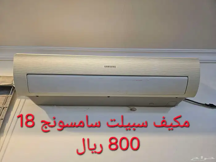 اثاث للبيع 11