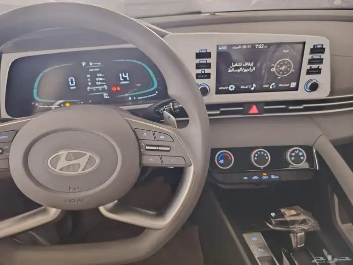 هونداي النترا سمارت بلس 2026 سعودي 9