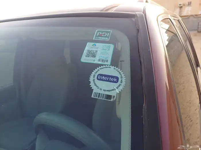 فود اكسبيدشن نظيف جدا 11