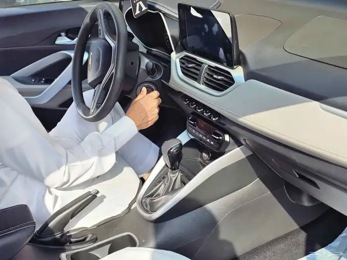 شفرليت. جروف 2025 .ص فل 5