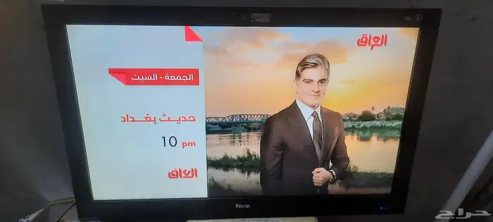 شاشه عاديه 2