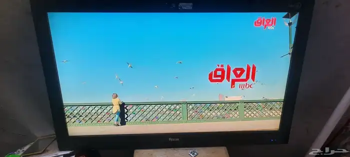 شاشه عاديه 1