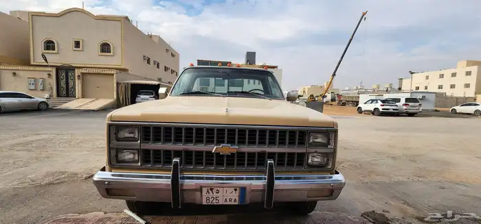 بسم الله الرحمن الرحيم 3