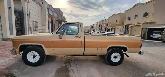 بسم الله الرحمن الرحيم 2