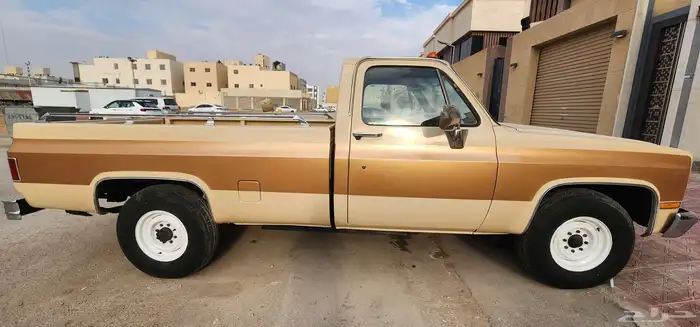 بسم الله الرحمن الرحيم 1