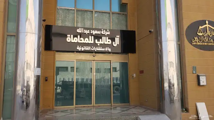 خطاط  دعايه واعلان بنرات استيكرات حروف بارزه وكافه الدعايه و 5