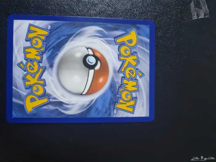 بطاقة Mewtwo Vstar من pokemon crown zenith للبيع 4