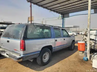 جمس قديم index