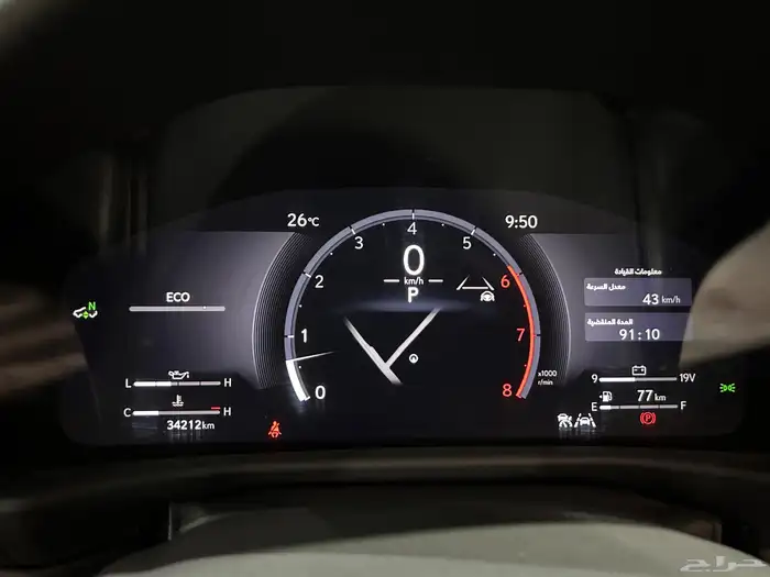 لكزس LX 600 BB فل 2025 وارد الساير عداد 34 الف كيلو 11