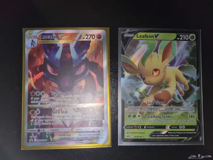 بطاقة Mewtwo Vstar من pokemon crown zenith للبيع 6