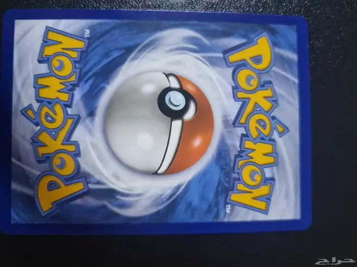 بطاقة Mewtwo Vstar من pokemon crown zenith للبيع 5