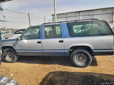 جمس قديم index