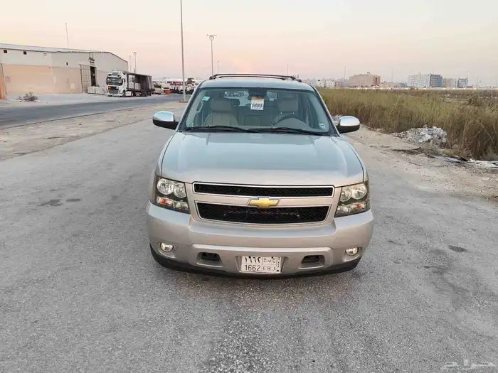 سوبرمان 2007 سعودي فل كامل 8