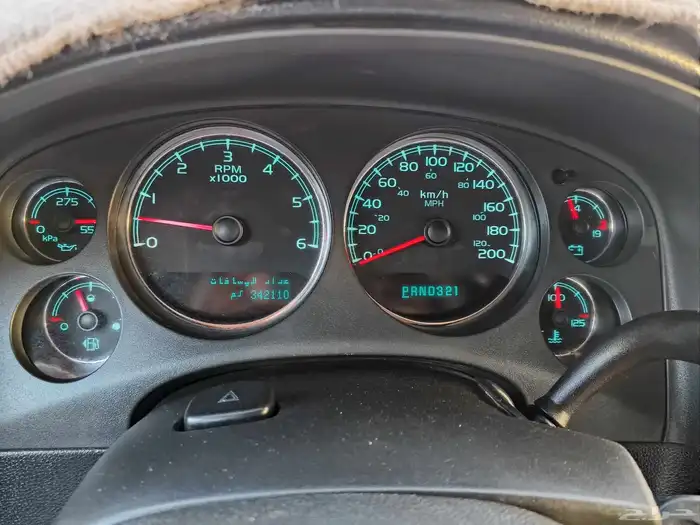 سوبرمان 2007 سعودي فل كامل 12