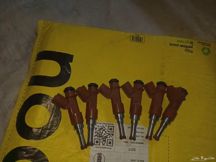 بخاخات افالون 2012نظيفه جدا جدا وكالة 0