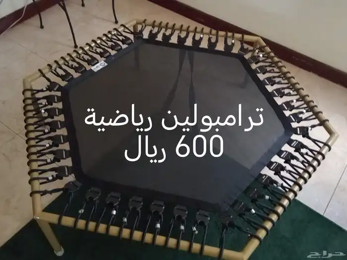 أوزان رياضية - أدوات رياضية 5