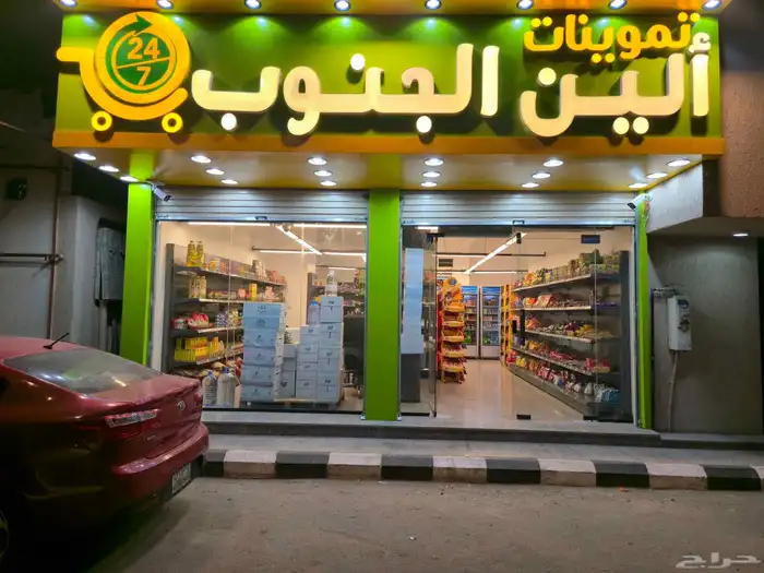 محل تموينات للتقبيل 40 الف فقط 0