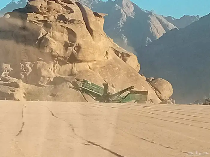 غربال هزاز للبيع 1