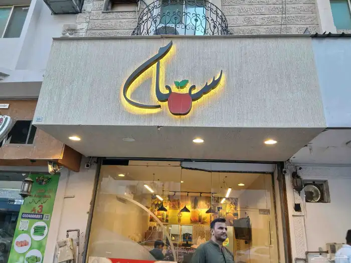 مطبوعات -طباعة 9