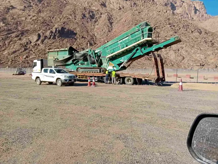 غربال هزاز للبيع 0