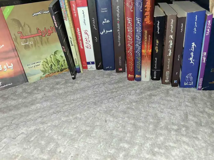 مجموعة كتب قيمه وثمينه 7