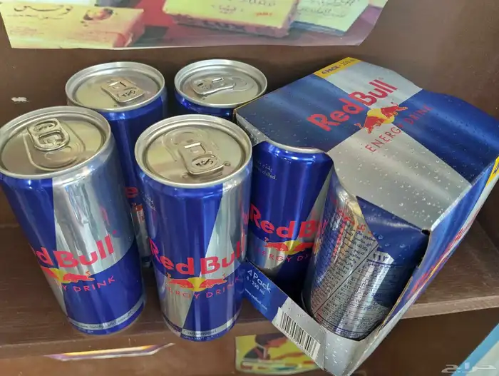 ريد بول و تونا جيشا 1