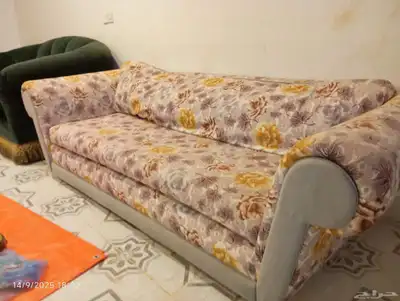 كاناب موريح index