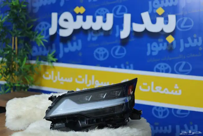 شمعات جيب لكزس موديل 2024 اصلي وكاله 2