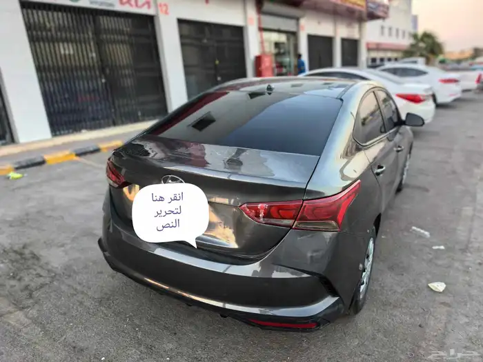 اكسنت 2022 للبيع 3