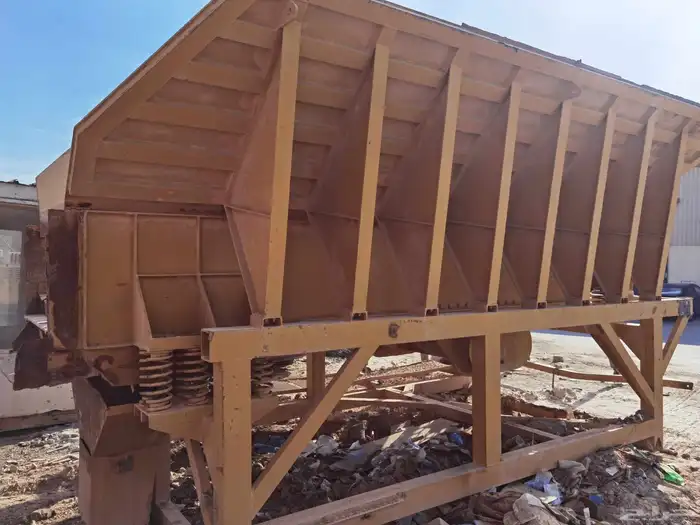 فيدر كسارة ثابتة 1