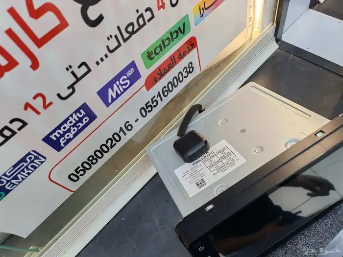 شاشه كامري 2024 1