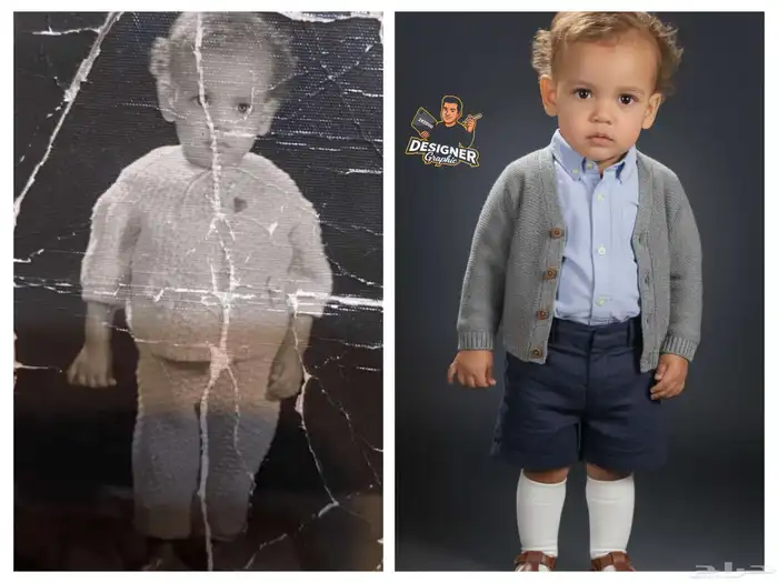 توضيح وتحسين جودة الصورة القديمة وكأنها اتصورت الآن 7