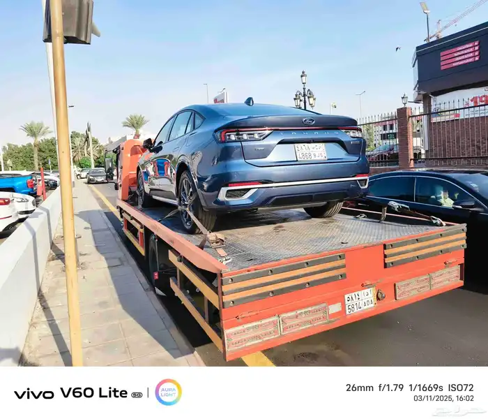 سطحه ھيدرول  المدينة المنورة 2