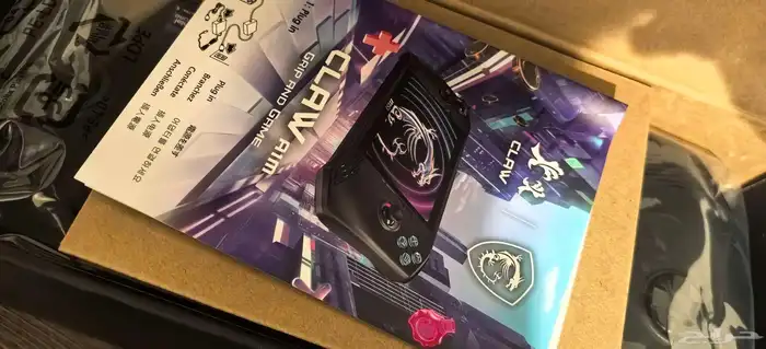 جهاز العاب Msi claw جديد 3