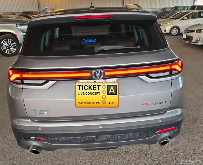 جيب شنجان CS 35 2023 1