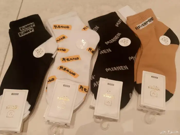 شراب ولادي بناتي ماركات قطن تصفيييه 17