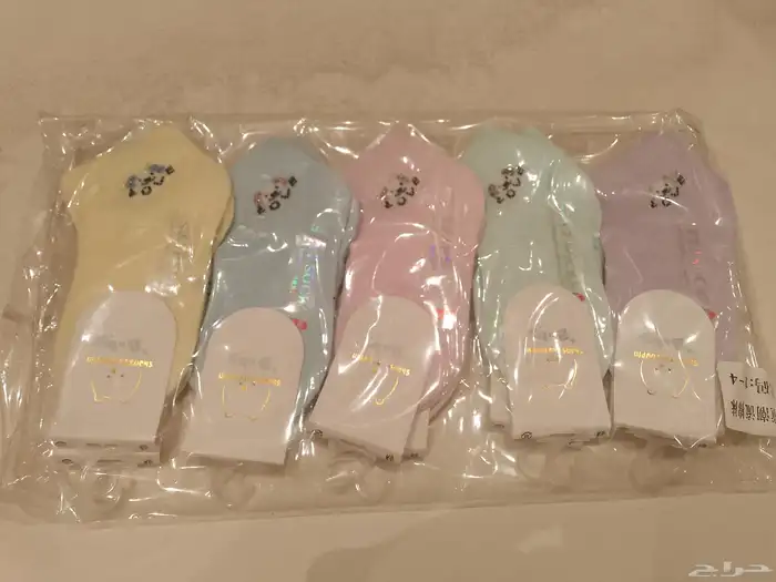 شراب ولادي بناتي ماركات قطن تصفيييه 25