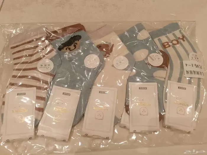 شراب ولادي بناتي ماركات قطن تصفيييه 22