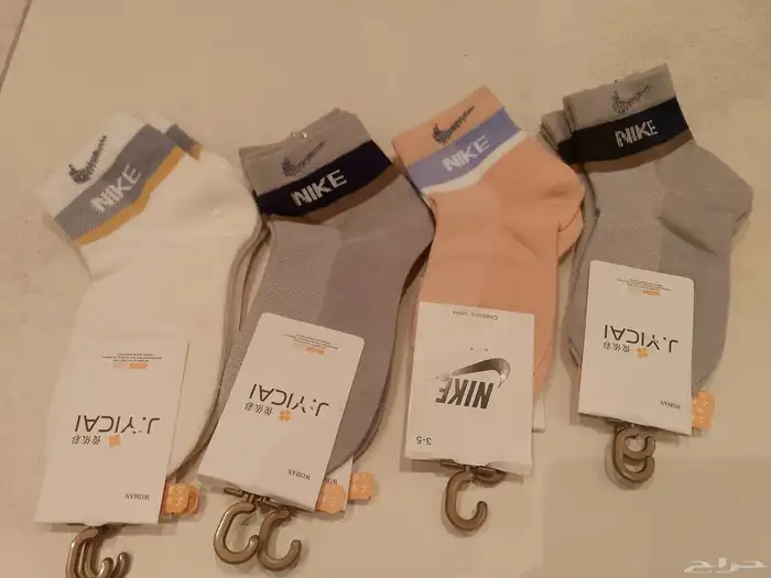 شراب ولادي بناتي ماركات قطن تصفيييه 24