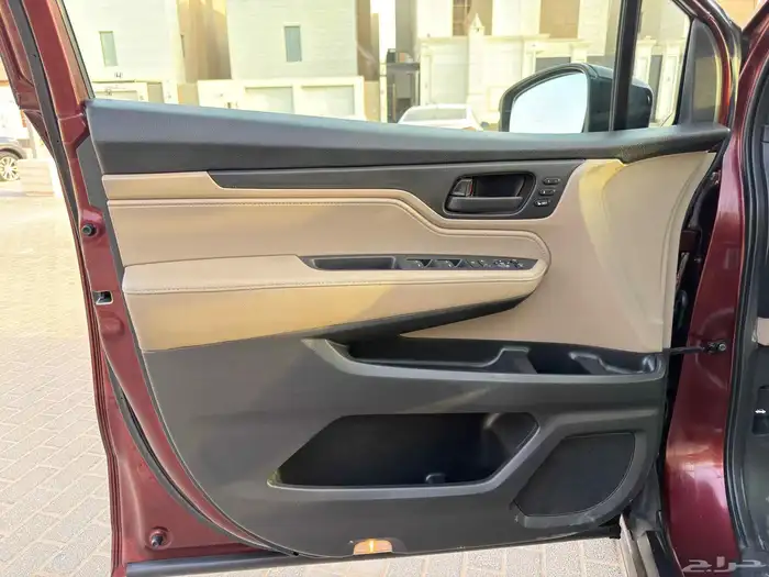 اوديسي 2019 فل كامل 15